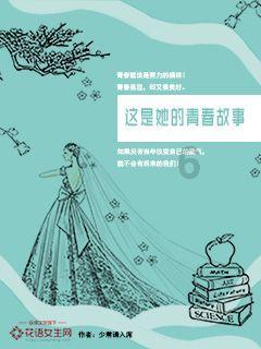 专业孩子喜欢看电视,家长该不该制止?网站-高效有问必答平台