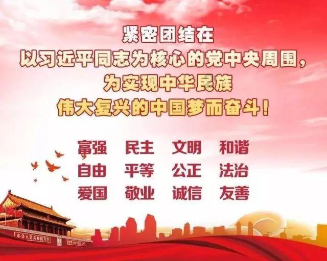 冰球突破游戏网站