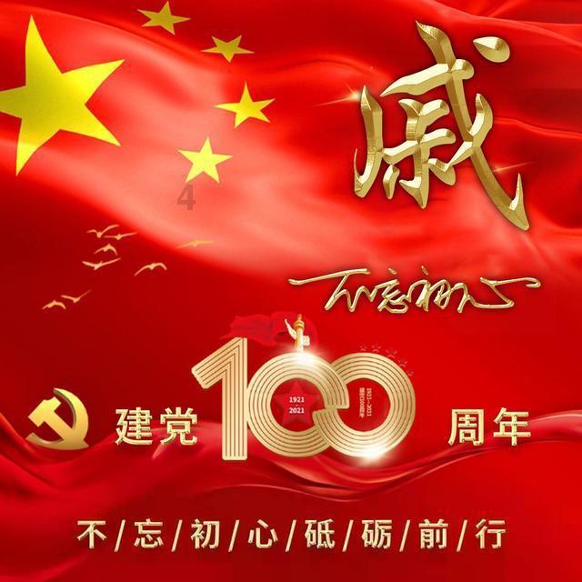 探索知识星球平台-尽享《苍兰诀》的爆火,让饰演东方青苍的王鹤棣爆红,他是否值得?的无尽知识宝藏