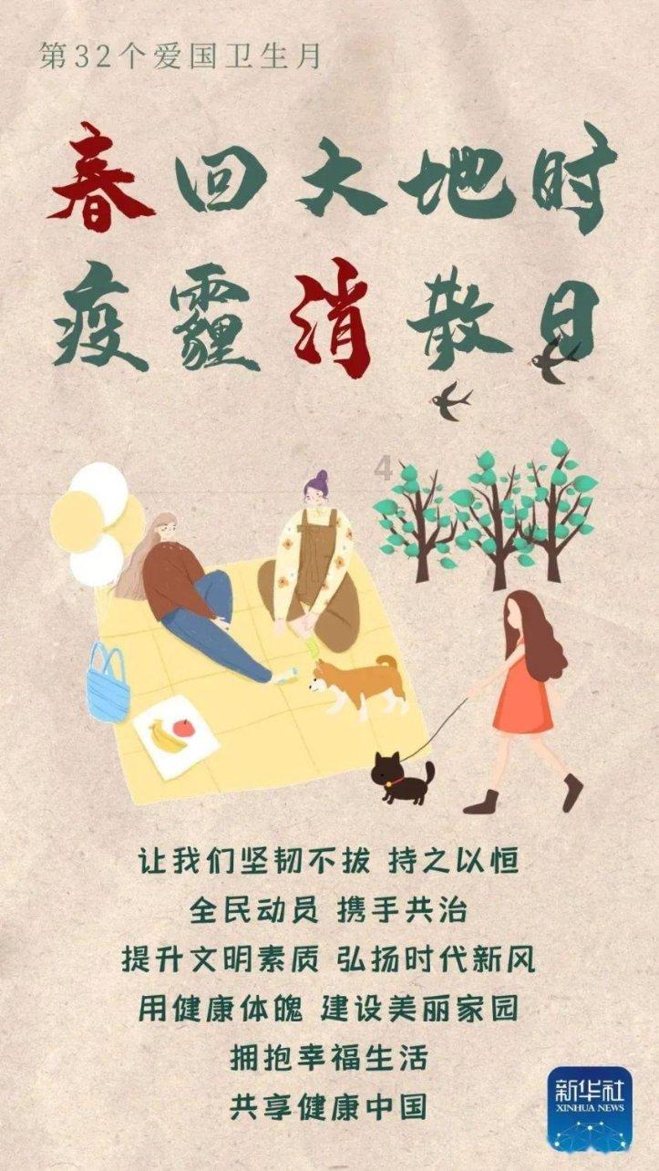 探知天下 | 一站式为什么越来越多的人开始恐婚了呢?问答平台