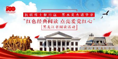 冰球突破游戏网站